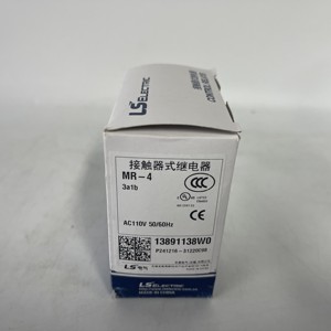 Relé Contactor LS MR-4 - Product Image 1