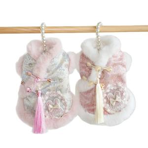 Cappotto Imbottito in Cotone Stile Coniglio <span class=keywords><strong>per</strong></span> Cuccioli, Autunno/Inverno, con Nappe e Bottoni, in Stile Cinese, Modello Cheongsam da Principessa - Product Image 4