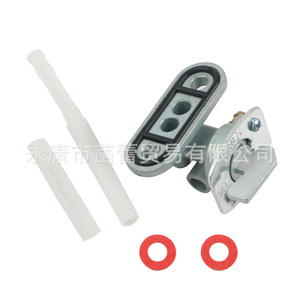 Robinet de réservoir de carburant pour moto en aluminium et plastique pour Yamaha YZ250F YZ400F YZ426F, état neuf - Product Image 4