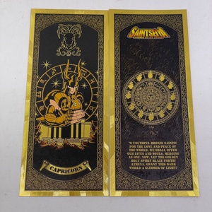 การ์ดอนิเมะเซนต์เซย่ากันน้ำลายญี่ปุ่นยอดฮิตปี 2026  พร้อมธนบัตรเคลือบทองลายกลุ่มดาว ของขวัญปีใหม่สำหรับเด็ก - Product Image 2