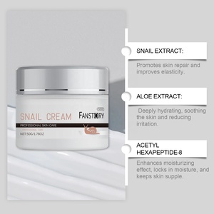 ครีมบำรุงผิวหน้าให้ความชุ่มชื้นกระชับกระชับผิวช่วยลดริ้วรอยวิตามินอีคอลลาเจน - Product Image 2