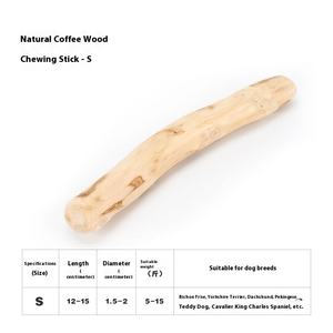 Köpekler için 100% kahve ahşap çevre dostu diş çiğnemek dayanıklı interaktif diş temizleme egzersiz oyuncak - Product Image 6