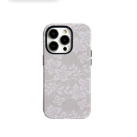 Coque pour iPhone 17 avec impression de fleurs en dentelle rose, sublimation 3D, combo magnétique 2-en-1 TPU+PC pour iPhone 16 15 Pro Max 14