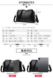 Bolso de Hombro de Viaje, Bolsos Cruzados de Diseño para Mujer, Bolso Bandolera Casual de Cuero PU, Bolso Cruzado Bonito - Product Image 6