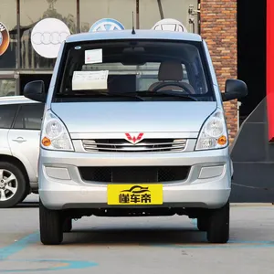 China Good Brand Auto günstig und praktisch zu verkaufen Wuling Rongguang 1,5 L Manuellgetriebene Lieferwagen Minibus Minivan