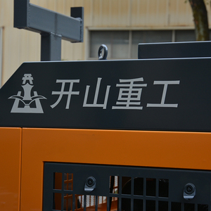 Kaishan-Equipo de perforación DTH portátil, excavadora neumática para minería, máquina de perforación hidráulica, taladro de roca, agua, nuevo - Product Image 6