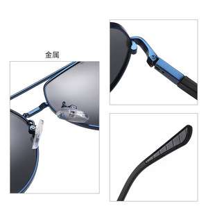 DANDA Men's Polarized Rectangle Sunglasses UV400 Anti Glare Fishing Metal Frame <b>Spring</b> <b>Hinges</b> - Product Image 4