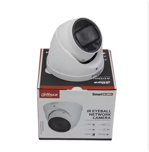 Cámara de Seguridad IP POE con Infrarrojos, Micrófono Integrado, Starlight HD 4K, 4MP, 8MP, IP67 para Exteriores, Modelo IPC-HDW2831T-AS-S2 DH - Product Image 5