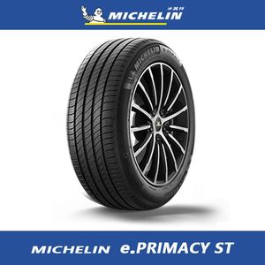 Pneu radial d'été neuf E PRIMACY ST pour véhicules à essence et électriques, jante 18 pouces - Product Image 4