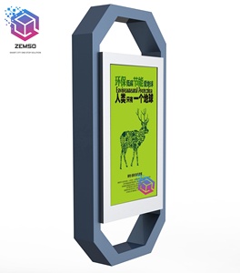 Pantalla LCD Vertical de 55 pulgadas para publicidad, señalización de pie para suelo de paisaje, 1080P - Product Image 1