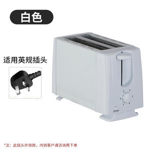 Mini <span class=keywords><strong>grille</strong></span>-<span class=keywords><strong>pain</strong></span> électrique entièrement automatique en acier inoxydable pour petites cuisines et petit-déjeuner à usage domestique - Product Image 5