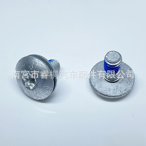 สกรูหัวแบน Shuangxuan Torx M6x11 มม. ตัวยึดเหล็กสำหรับรถยนต์ - Product Image 3