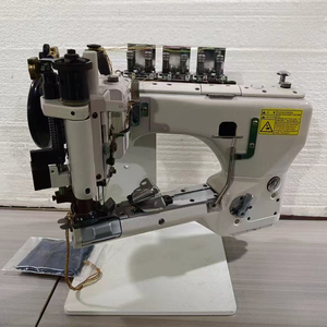 Machine à coudre à bras courbé à trois aiguilles et six fils CP-35800 de haute qualité (pour jeans) - Product Image 3