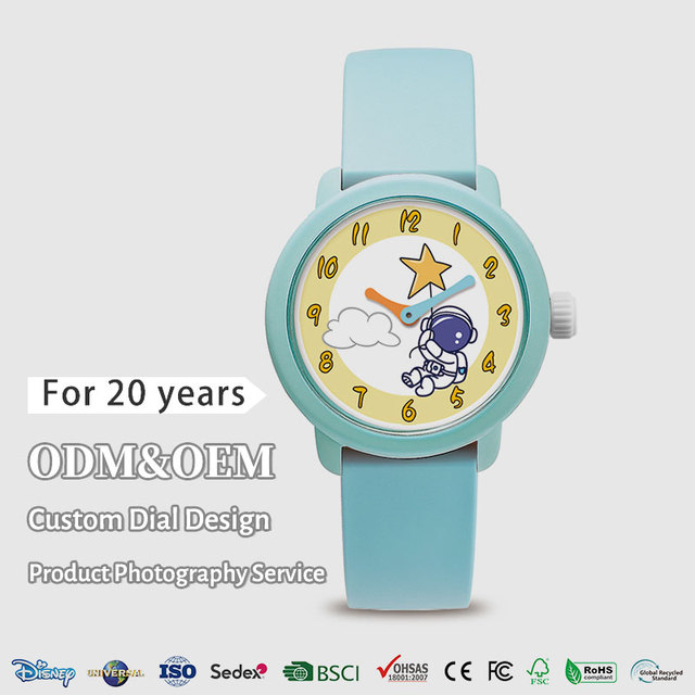 2025 High Quality Hot Selling Quartz Custom Kids Watches Round Case Astronaut Cartoon Easy to Read Dial Display