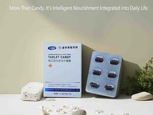 جودة ممتازة. أقراص مكملات غذائية لصحة الرجال تحتوي على ≥9% من ببتيد المحار والسيستانش لدعم القوة والحيوية - Product Image 3