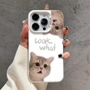 Mira qué gato impresión galvanizada llave plateada TPU PC funda para teléfono móvil para <span class=keywords><strong>Iphone</strong></span> 8 X Xr Xs 11 12 13 <span class=keywords><strong>14</strong></span> 15 16 17 <span class=keywords><strong>Pro</strong></span> <span class=keywords><strong>Max</strong></span> - Product Image 4