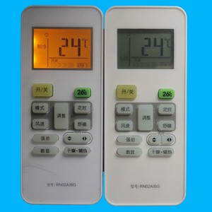 รีโมทคอนโทรลเครื่องปรับอากาศคริสตัลเพิร์ล เทียนหง RN02A BG พร้อมไฟแบ็คไลท์และรหัสคงที่สำหรับรุ่นลิตเติ้ลสวอน - Product Image 1