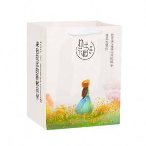 Sacs de courses en carton kraft recyclables imprimés sur mesure avec poignée longue, impression offset, papier couché, cadre photo brillant - Product Image 4