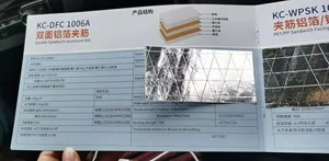 Bạc không thấm nước BUTYL cao su sợi thủy tinh vải HVAC Air Duct sản xuất Aluminum foil Tape