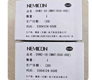 مشفر دوار جديد ، الشركة المصنعة للمنتجات المورد سعر البائع ، صانع المصنع - Product Image 5