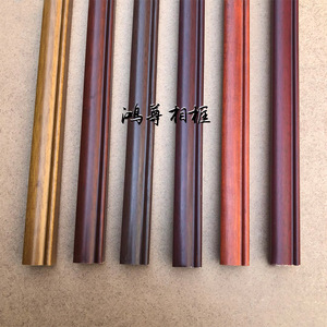 Hongzun Photo <b>Frame</b> 8112 Solid Wood Moulding Durable Picture <b>Frame</b> Skirting Board - Product Image 1