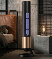 Qualitell - Tue-moustiques intelligent pour l'intérieur et l'extérieur. Anti-moustiques de qualité Zhenjing Villa X1 - Ultra Noir