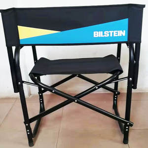 مقعد التخييم القابل للنقل والطي للأعمال الشاقة والقصيرة - Product Image 2