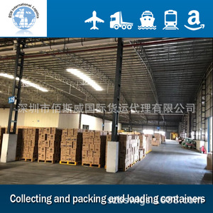 บริการขนส่งสินค้าทั่วไปแบบด่วน HANJIN LCL จากจีนไปยังริยาด ซาอุดีอาระเบีย - Product Image 4
