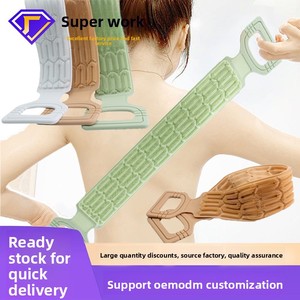 Toalla de silicona de doble cara para frotar, cinturón de ducha extendido para hombres y mujeres, doble propósito, eliminación de piel muerta y barro, forma alargada - Product Image 2