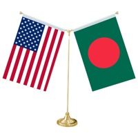 Table en forme de Y avec base en métal pour décorations de mini-drapeaux personnalisables (drapeaux des États-Unis et du Bangladesh)