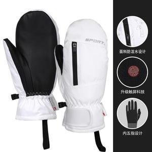 Gants tactiles tissés coupe-vent, imperméables, thermiques et antidérapants pour le cyclisme, le ski, les sports d'hiver unisexes - Product Image 4