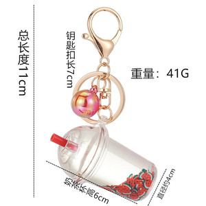Simulação Criativa Fruta Líquido Chaveiro Pingente Bonito Leite Chá Cup Bag Charme Animal Acrílico <span class=keywords><strong>Cute</strong></span> Quicksand <span class=keywords><strong>Keychain</strong></span> - Product Image 2