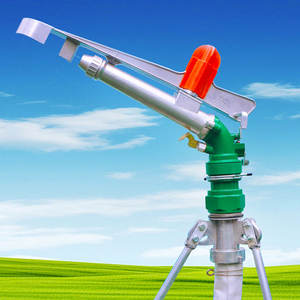 Aspersor de Acero Inoxidable con Transmisión de Engranajes de 360 Grados para Riego Agrícola Multiusos, Modelo QX-2 - Product Image 1