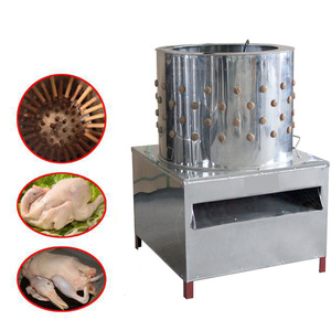 Stainless Steel <strong>Chicken</strong> <strong>Plucker</strong> Turkey Poultry Defeather Plucking Machine - Product Image 5