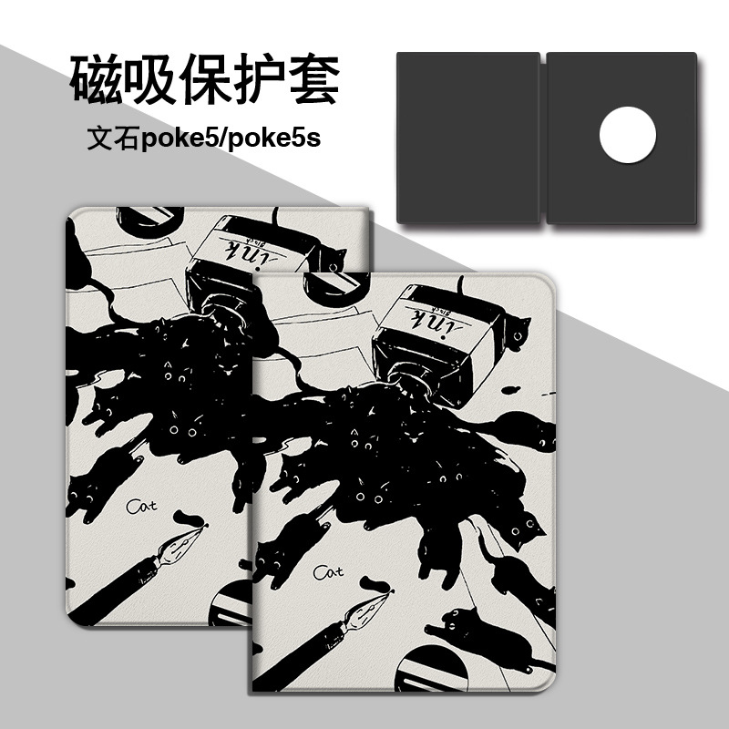 แมวหมึก Z11807