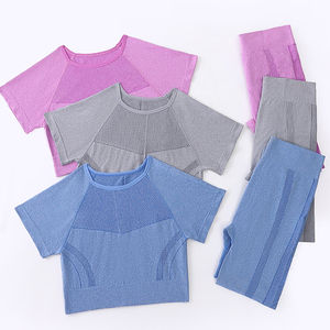 OEM/ODM tuta Yoga ad asciugatura rapida pantaloni sportivi attillati abito a maniche corte Online celebrità pesca che corre Yoga biancheria intima da donna - Product Image 5