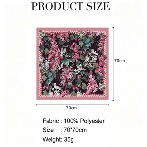 Écharpe en polyester à motif floral aquarelle rétro, 70*70cm, carrée, pour femmes, décontractée, pour le bureau - Product Image 6