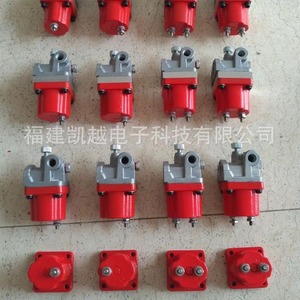 Vanne solénoïde d'arrêt pour générateur diesel 3018453, pack magnétique 3028387, ensemble K19 K38 K50 - Product Image 4