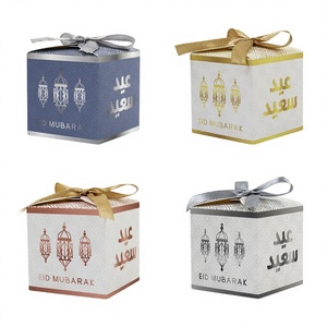 Eid Mubarak Theme Candy Treat Recyclable Paperboard <b>Boxes</b> Ribbon Ramadan Mubarak Goodie <b>Boxes</b> <b>Foldable</b> Eid Al-Fitr Party - Product Image 4