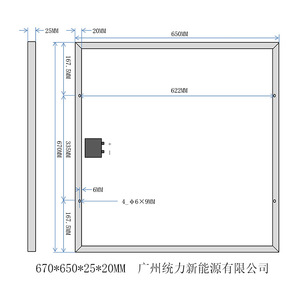 T.Y.L 60W Polycrystalline <b>Solar</b> Panel Flexible Photovoltaic System For Street Light Water <b>Pump</b> - Product Image 3