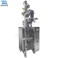 Máquina Envasadora de Sobres de Partículas Pequeñas, Sellado de 3 Lados, Multipack, para Especias, Granos, Alimentos, Gránulos, Sellado Vertical de Bolsas, Alta Precisión