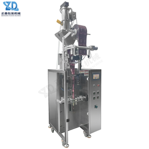Machine d'emballage automatique à trois soudures latérales pour l'emballage <span class=keywords><strong>de</strong></span> petits aliments, d'épices et <span class=keywords><strong>de</strong></span> céréales en sachets - Product Image 2