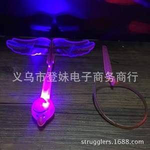 Jouet lumineux Flying Arrow en plastique rouge et bleu clignotant pour jeunes de 5 à 7 ans, unisexe, pour vendeurs de rue et marchés nocturnes - Product Image 4