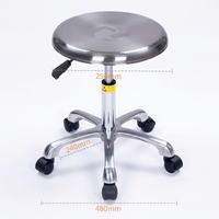 Siège à ressort hélicoïdal pour atelier, laboratoire, salle d'opération, bar, salon, tabouret rotatif antistatique en acier inoxydable