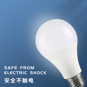 หลอดไฟ LED A60 E27 5 22W ปรับความสว่างได้ แสงสามสี สำหรับใช้ในบ้าน ประหยัดพลังงาน ให้แสงสว่าง 360 องศา - Product Image 5