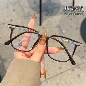 Monture de lunettes rectangulaire style coréen 85011 pour femme, monture complète, protection anti-lumière bleue, verres acryliques marron Danyang - Product Image 3