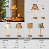 Lampe de table LED rechargeable sans fil en bambou naturel 2700K avec abat-jour festonné remplaçable, commande tactile, finition laiton doré