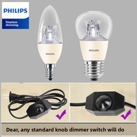 Ampoule LED en verre à gradation progressive, base E14/E27, éclairage paysager 4W-6W