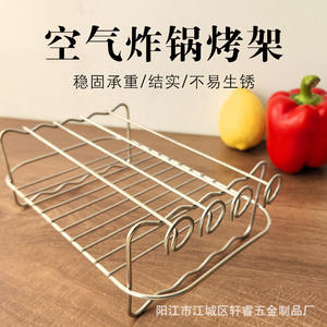 Stainless Steel <b>Barbecue</b> Grill Rack For Oven Air Fryer Cooking Grate Heat Resistant Long Large <b>Small</b> Size Cross Border Accessory - Product Image 2