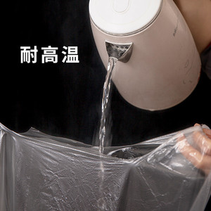 <b>Transparent</b> Vest Handle Plastic <b>Bag</b> 36x56 Disposable Food Packaging For Breakfast - Product Image 1
